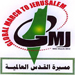 "المسيرة العالمية الى القدس": الجيش يسمح للمشاركين بالتوجه الى قلعة الشقيف بالنبطية في الثلاثين من الجاري
