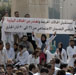 مرضى الضمان: تحمّل الألم أو تكاليف الاستشفاء؟ 