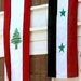 لبنان رفض طلبا دوليا لاستخدام مراقبي سوريا لمطار القليعات