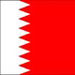 منظمات حقوقية بحرينية تستنكر منع حقوقي بحريني من دخول مصر
