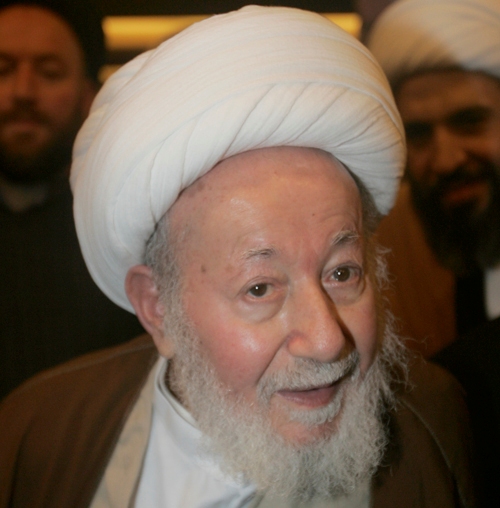 جامعة المصطفى (ص) العالمية تكرم العلامة الشيخ حسن طراد