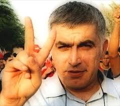 منظمات حقوقية تندد بإعتقال النظام الناشط نبيل رجب إثر عودته من بيروت 