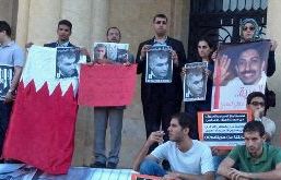 لبنان: رفع صور نبيل رجب وعبد الهادي الخواجة في فعالية تضامنية أمام المتحف الوطني 