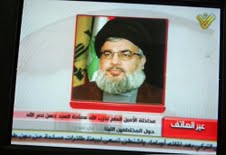  السيد نصر الله يندد بخطف لبنانيين من قبل مجموعات إرهابية في سوريا ويؤكد العمل الجاد على إطلاقهم