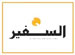 موسـم الجنـون!
