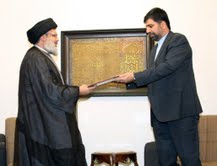 أبادي سلم السيد نصرالله رسالة تهنئة من نجاد بمناسبة عيد التحرير 