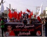 البحرين: قوات الأمن تقمع مسيرة تشييع رمزية نظمها "ائتلاف 14 فبراير"

