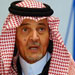 لماذا استُبعدت السعودية عن مؤتمر جنيف؟