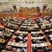 تفاقم الأزمة السياسية في رومانيا