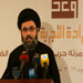 وعد تنظم ورشة عمل تحت إسم "إعادة إعمار ما دمرته حرب اسرائيل على الضاحية الجنوبية 2006" برعاية السيد صفي الدين