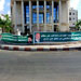  مراسل "الانتقاد" : خطة أمنية لحفظ أمن الجنوب يوم الجمعة المقبل
