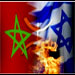 المغرب و"إسرائيل": مستشار ملكي يستكمل العلاقة القديمة! 