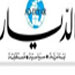 هل وقع لبنان وسوريا في لعبة مخابراتية فرنسية