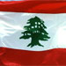 لبنان رئيساً لمجلس الجامعة العربية ابتداءً من اليوم