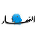ديك "النهار" بلا "عرف"