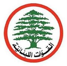 حركة تصحيحية في حزب "القوات اللبنانية " : جعجع سجن القوات معه عام 94 ويسجنها اليوم معه في معراب