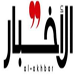  اغتيال عون الرسالة وصلت إلى الفاتيكان