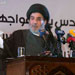 السيد إبراهيم أمين السيد: نأسف عندما تقول "إسرائيل" طائرة أيوب تشكل عاراً لها وهناك من يهاجم المقاومة في لبنان