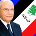 حزب "الاتحاد" يستنكر محاولة "المستقبل" اقتحام مركزه على طريق المرج: جميع محاولاتهم باءت بالفشل