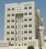 الخارجية السورية في رسالة الى المجتمع الدولي: بعض الدول تدعي مكافحة "الإرهاب" وتستمر بحماية المجموعات المسلحة