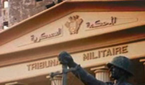 لماذا أغفل الادعاء والتحقيق جنحة اللوحتين المزوّرتين في قضية تورّط الرائد عبد الخالق بتجارة السلاح؟