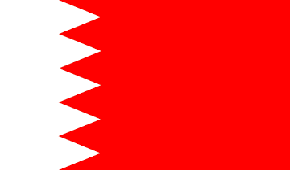 
المعارضة البحرينية دانت قرار سحب الجنسية: اجراء تعسفي ينتج عن عقلية تصفية حسابات لدى السلطة