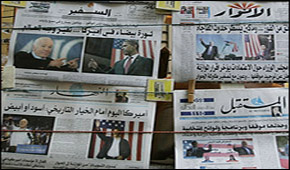 بانوراما اليوم: واشنطن تمنح "تل أبيب" غطاءً إضافياً لمواصلة العدوان... والمقاومة الفلسطينية تحطم أكذوبة "القبة الحديدية"... 
