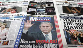 الصحافة البريطانية تستعد لصدور نتائج التحقيق في اخلاقيات الصحافة