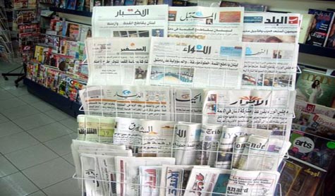 بانوراما اليوم : غــــزة تـنـتـصـــر بـدمــائهـا... السيد نصر الله يهنئ المقاومة الفلسطينية... ولبنان يحتفل بعيد الاستقلال