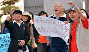 السلطات اليابانية تلقي القبض على جنديين اميركيين لمخالفتهما الآداب العامة