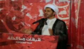 الشيخ علي السلمان خلال احياء مراسم عاشوراء في البحرين : لا حل ّ للازمة السياسية إلا بالحوار ونرفض الإجراءات الأحادية