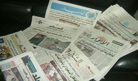 بانوراما اليوم: السيد نصر الله يبارك للمقاومة انتصار غزة... ولبنان الرسمي يحتفل اليوم بتنصيب الراعي كاردينالاً