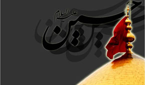 قرى وبلدات قضاء عكار اتشحت بالسواد وأحيت العاشر من محرم 