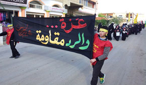 مدينتا الخيام وبنت جبيل جددتا البيعة للنهج الحسيني المقاومة في العاشر من محرم 