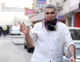 تأجيل محاكمة نبيل رجب إلى 11 من الشهر المقبل