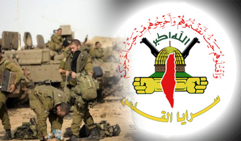 معلومات سرية عن الجنود الإسرائيليين بين يدي "الجهاد الإسلامي"
