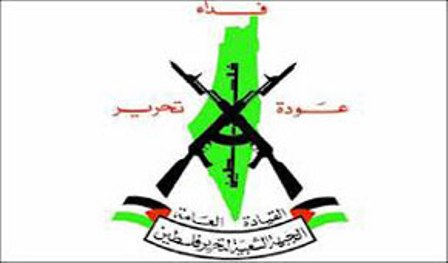 الجبهة الشعبية - القيادة العامة  تحمّل "ائتلاف قوى المعارضة السورية" المدعوم من قطر مسؤولية مجزرة الريحان