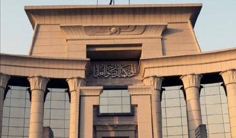 اللجنة التأسيسية تتأهب للتصويت على دستور مصر الجديد