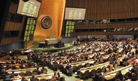 "يديعوت أحرونوت": هزيمة تاريخية لـ"إسرائيل" عشية الاعتراف بفلسطين كعضو مراقب في الامم المتحدة