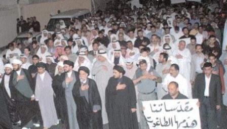 تواصل انتهاك الحريات الدينية في البحرين