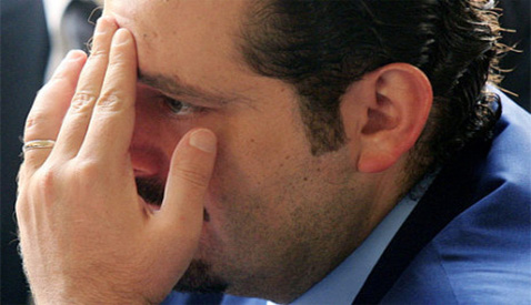 صفعة أوروبيّة للحريري 