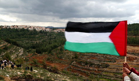 مذهبة فلسطين 