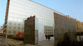 وسائل إعلام فرنسية: المرشحة الرئاسية السابقة "سيغولين رويال" مرشحة لرئاسة معهد العالم العربي