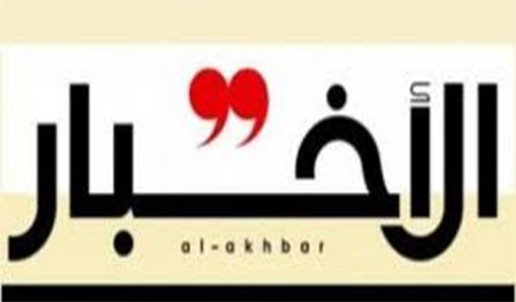 تأجيل الانتخابات يقتضي تعديل الدستور أيضاً 