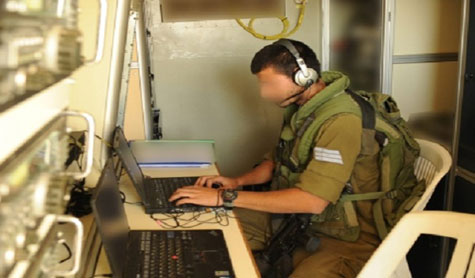 "هآرتس" تكشف عن وحدة في جيش العدو خاصة بالحرب الإلكترونية