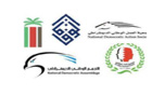 ممثلو المعارضة: لإدراج البحرين على أجندة مجلس حقوق الانسان  

