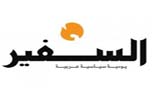عن مباراة كسر العظم في مصر