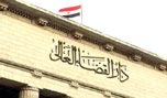 الاستفتاء يشق الصف القضائي 
