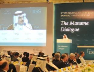 مؤتمر "حوار المنامة" الدولي تطلقه السلطات وسط حضور أميركي طاغٍ وغياب إيراني واضح