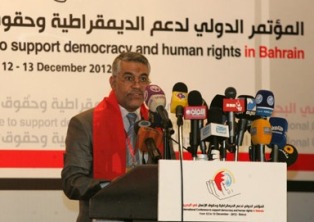 اختتام مؤتمر "دعم الديمقراطية وحقوق الانسان في البحرين" الدولي: إشادة بالحراك السلمي ودعوات إلى الحوار